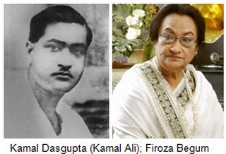 Kamal-Dasgupta-Kamal-Ali-Firoza-Begum