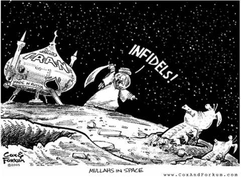 islamic-cartoons11-iran-space-program-jihad